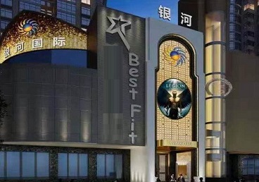 龙湾KTV荤台花场公主服务好-银河国际KTV花场消费点评